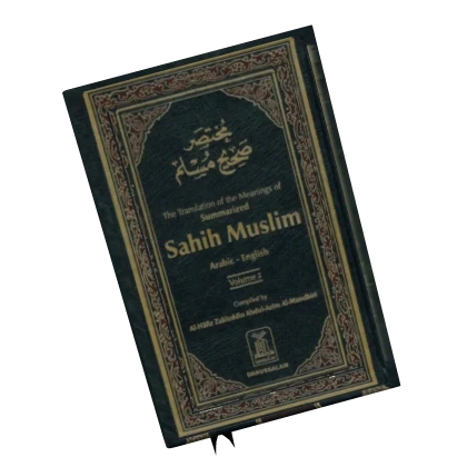 Muslim Knowledge Book