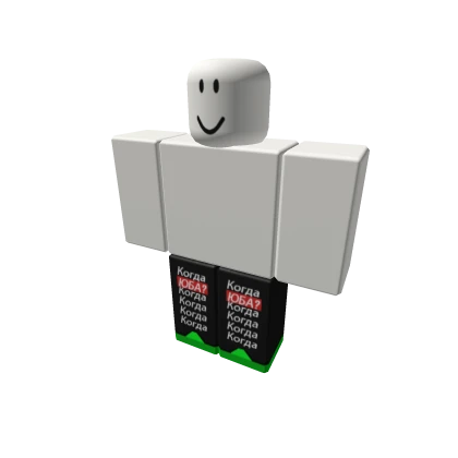 Kurkupa merch[-]