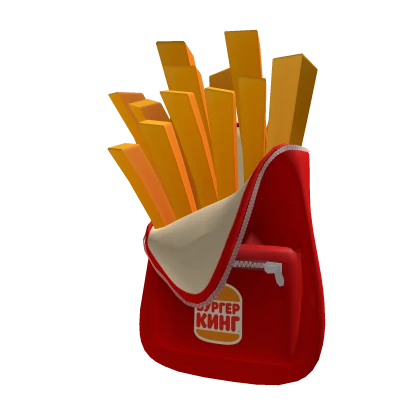 Backpack with Fries _A