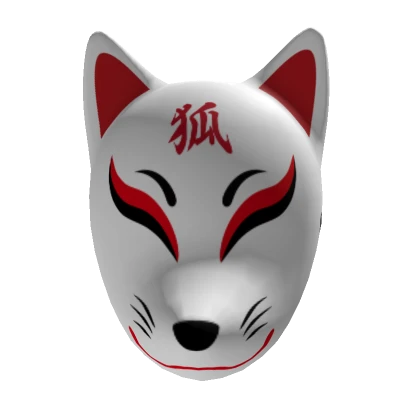 Fox Mask