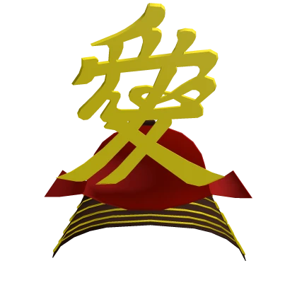 Kabuto with Kanji - Samurai Helmet