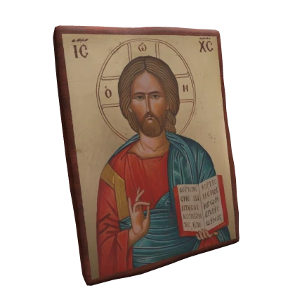 Icon of the Saviour