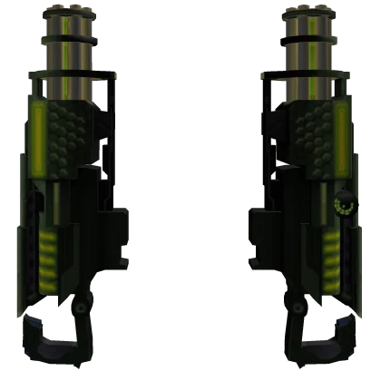 X-TREME Minigun