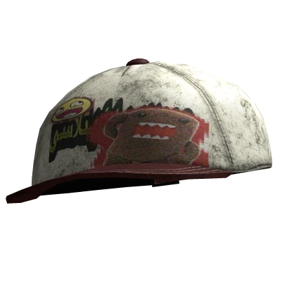 Scene Domo Hat Sideways