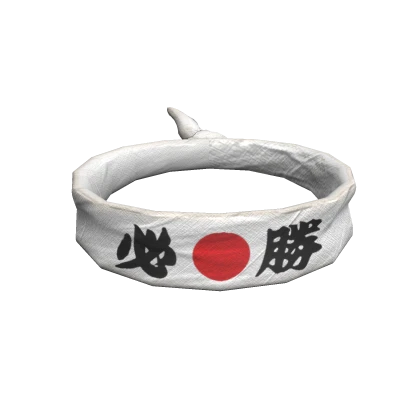 Japanese Headband