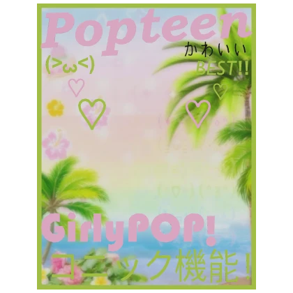 Summer Gyaru Popteen Background Magazine Cover