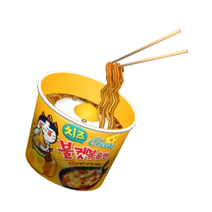 Matching Korean Buldak Yellow Ramen Hat