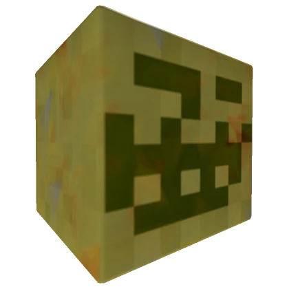 Golden Blocky Troll head