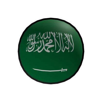 Countryball Mask: Saudi Arabia