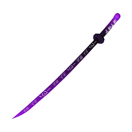 Katana Purple Gradient