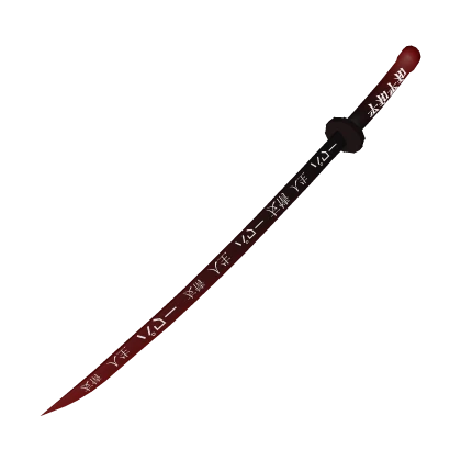 Katana Red Gradient