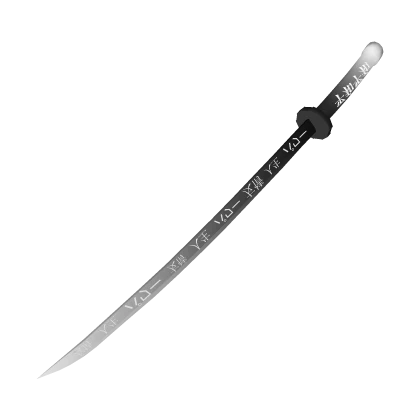 Katana White Gradient