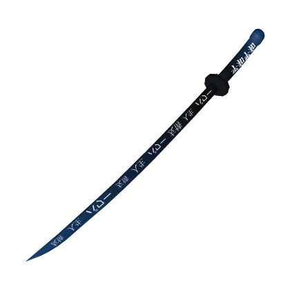 Katana Blue Gradient