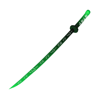 Katana Green Gradient