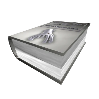 How to Catch Dr. Ishmael