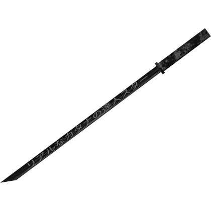 Gothic Dark White Katana