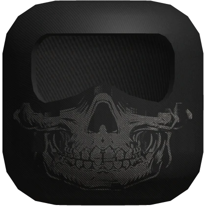 (ANIMATED) Dark Skull Mask