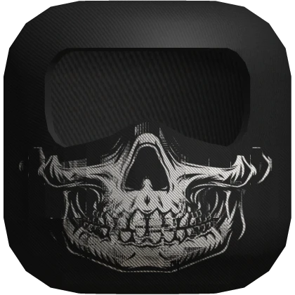 (ANIMATED) Skull Mask
