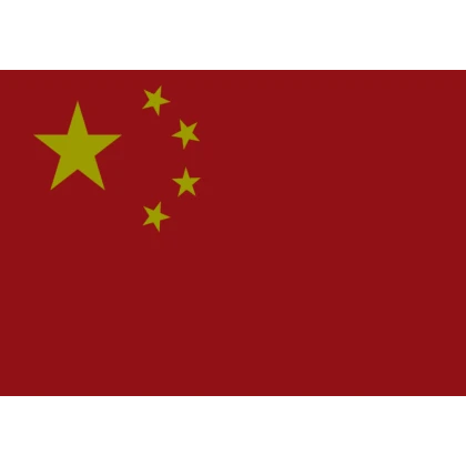 [🇨🇳] China Flag