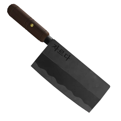 The Gourmet Cleaver