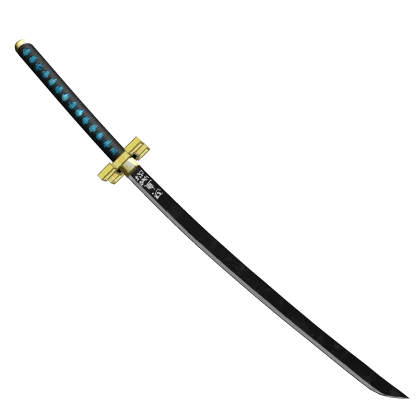 Muichiro Anime Slayer Mist Breathing Katana