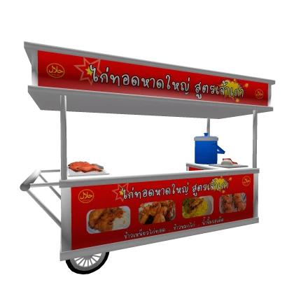 Thai Hat Yai Fried Chicken food cart