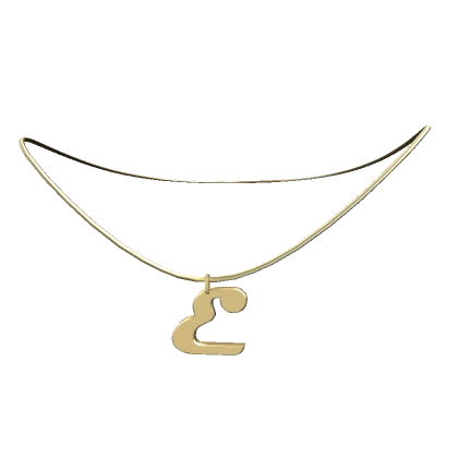 E: Initial Necklace