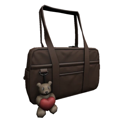 (1.0) Brown Japanese School Bag