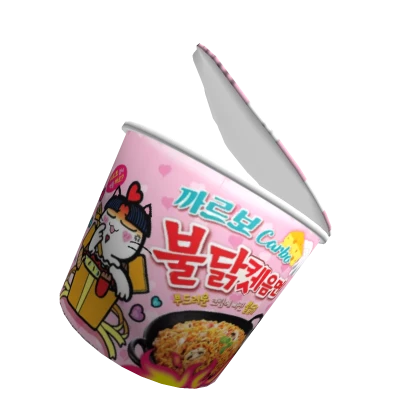 Matching Korean Buldak Pink Ramen Hat 