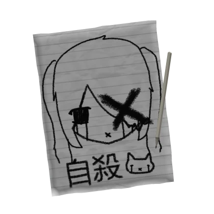 生きますです。