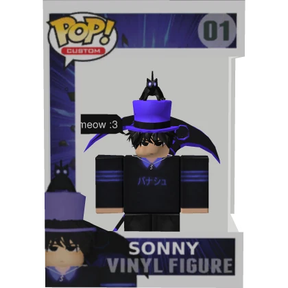 Sonny Pop Figure 