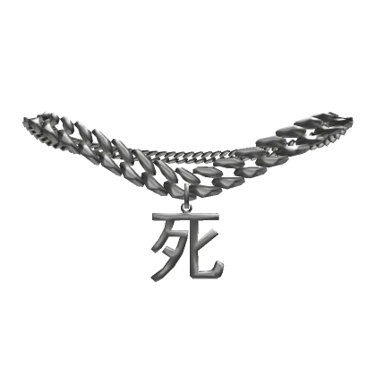 Death Kanji Chain