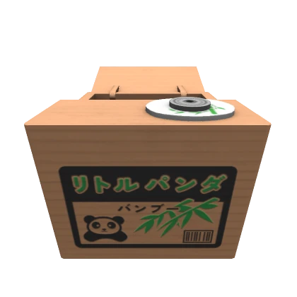 Bamboo Coin Bank Box