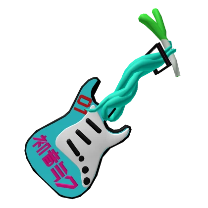 Miku Guitar