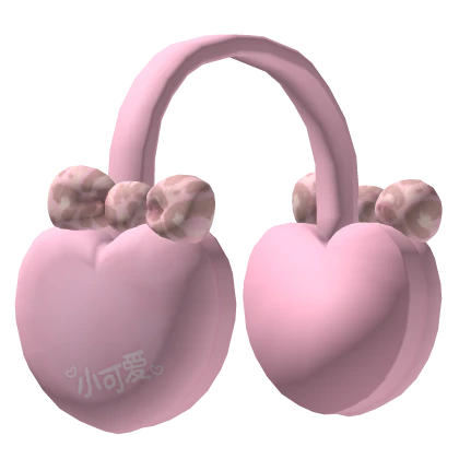 Pink Kawaii headphones + pink leopard print y2k