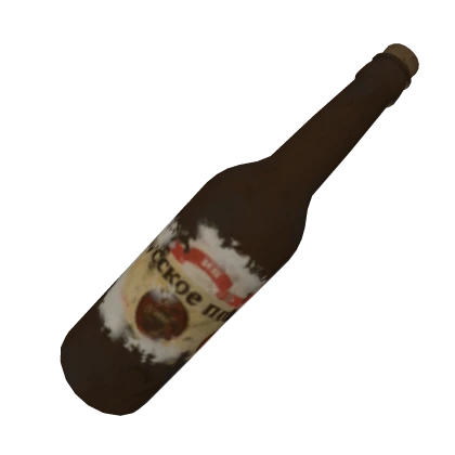 (R6 Holdable) Glass Soda Bottle