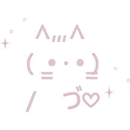 🤍 cute cat kaomoji on ur head pink