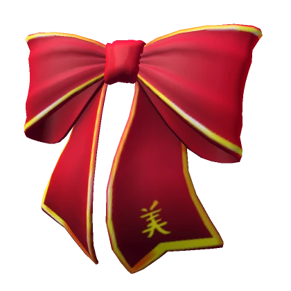 Large Red Beauty Bow w/ Gold Trim