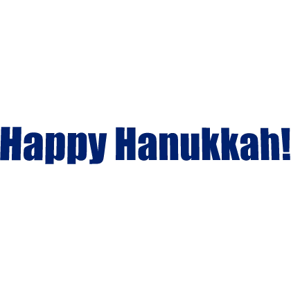 [🕎] Happy Hanukkah! Sign