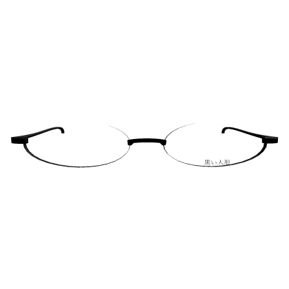 Simple Japanese Office glasses