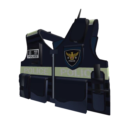 South Korean police vest 1.0
