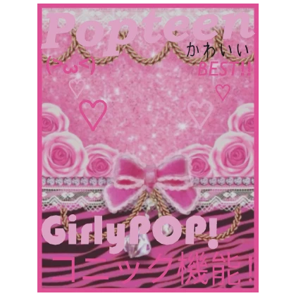 pink zebra Gyaru Popteen Background Magazine Cover