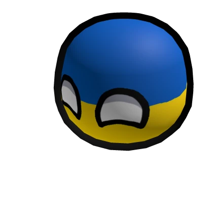 Ukraine Shoulder Pal