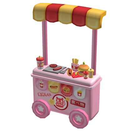 Kawaii Fast Food Worker Cart