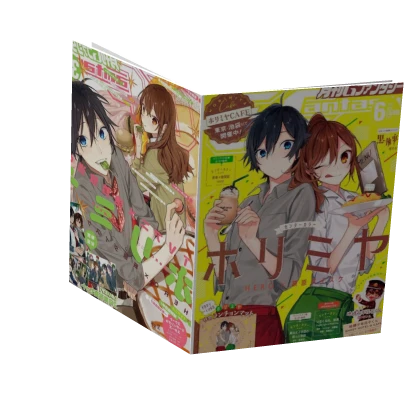 horimiya manga magazine japanese anime