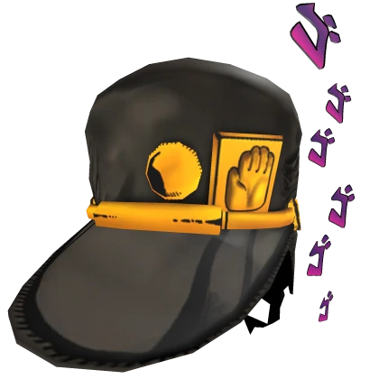 Jotaro