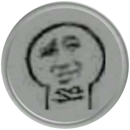 Smug Coin