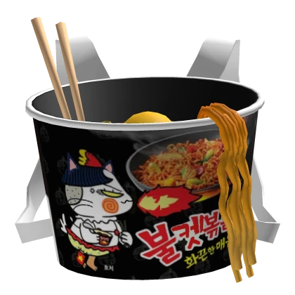 Matching Korean Buldak Black Ramen 1.0