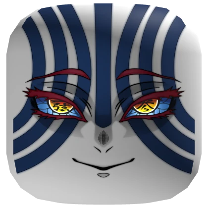 Akaza ⭐️GLOWING⭐️