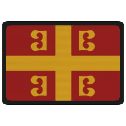 Shoulder Patch: Byzantine Flag